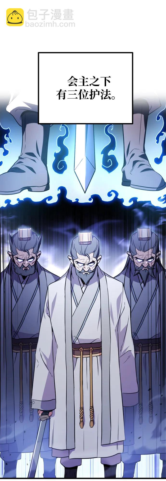 第14话39