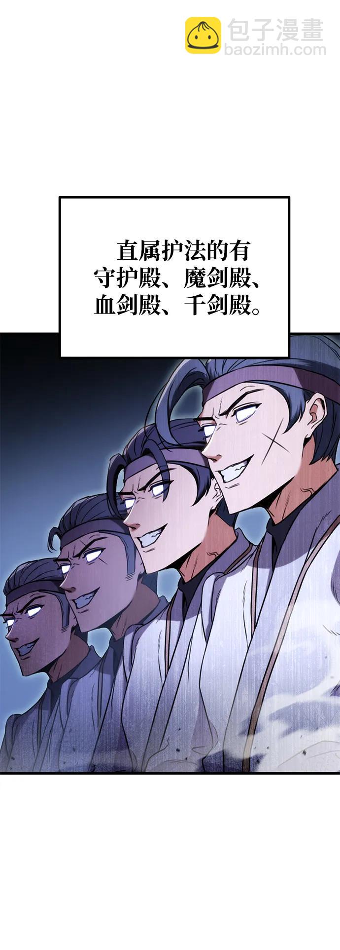 第14话40