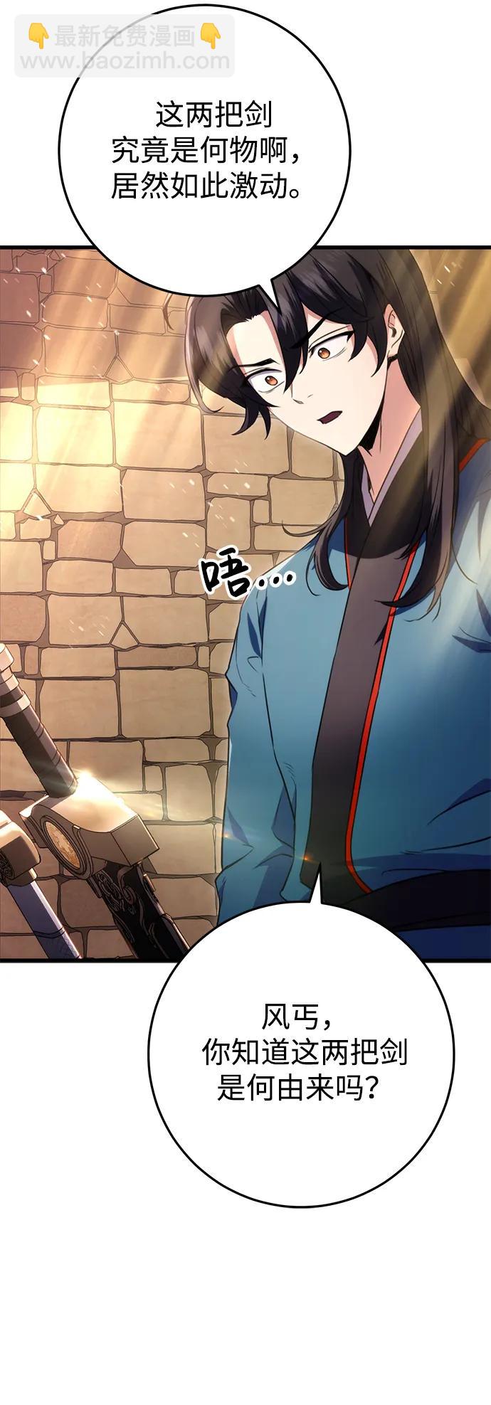 第14话5