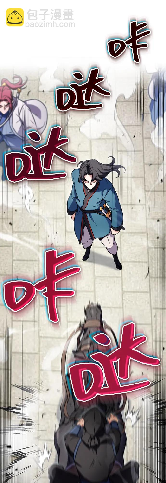 第14话69