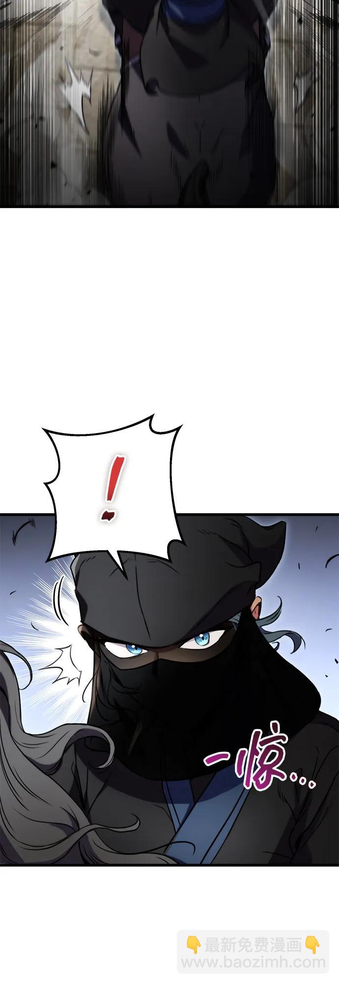 第14话70