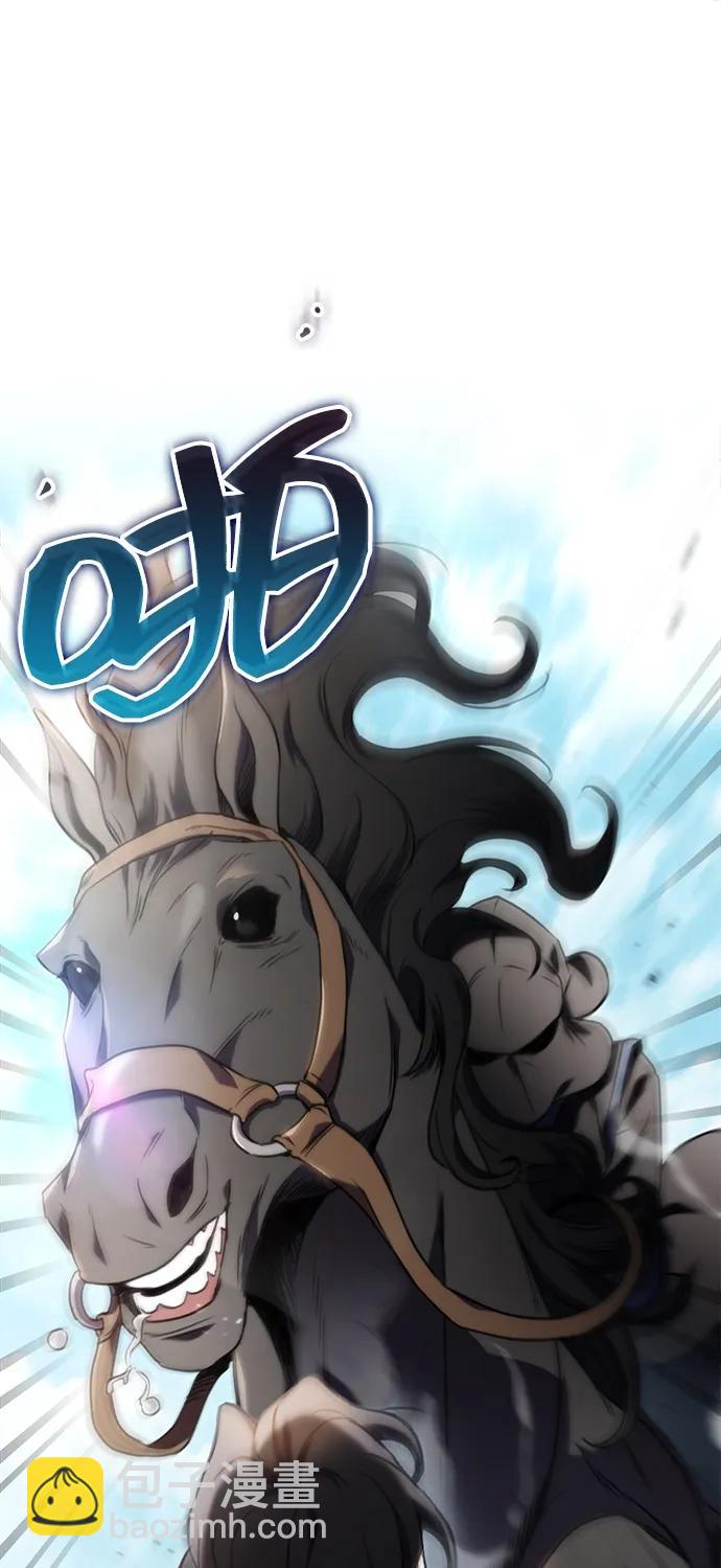 第14话75