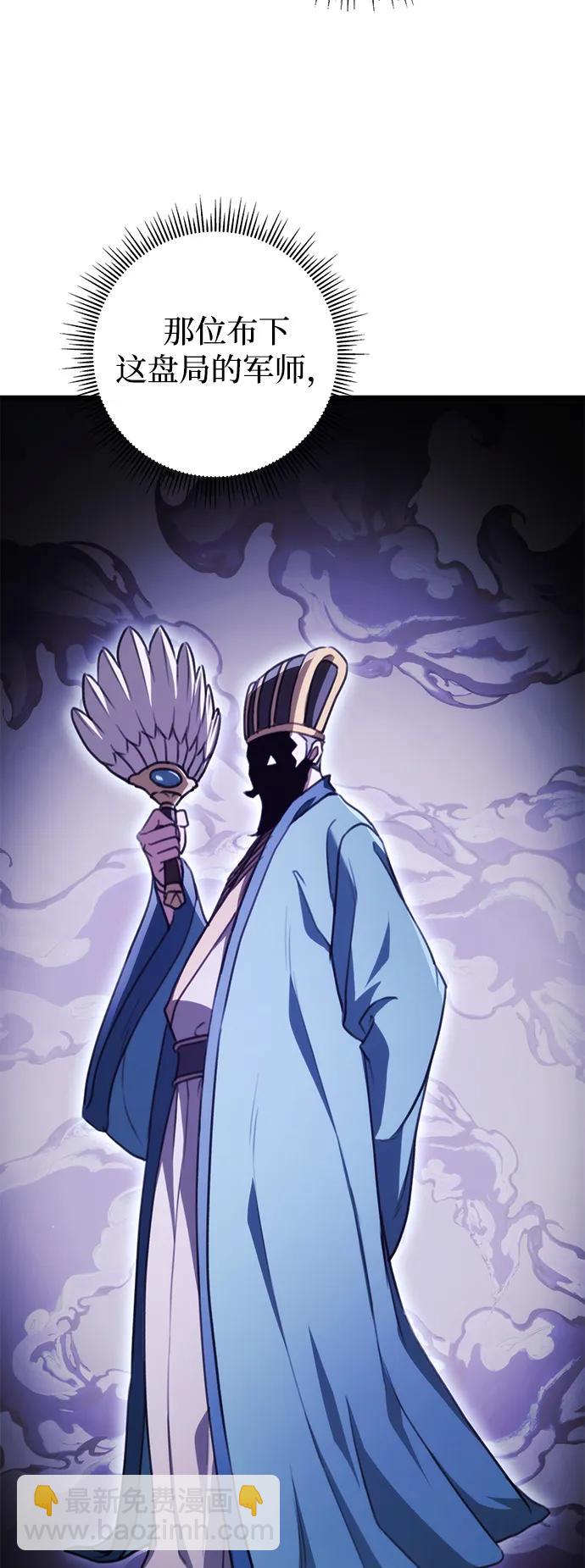 第42话18