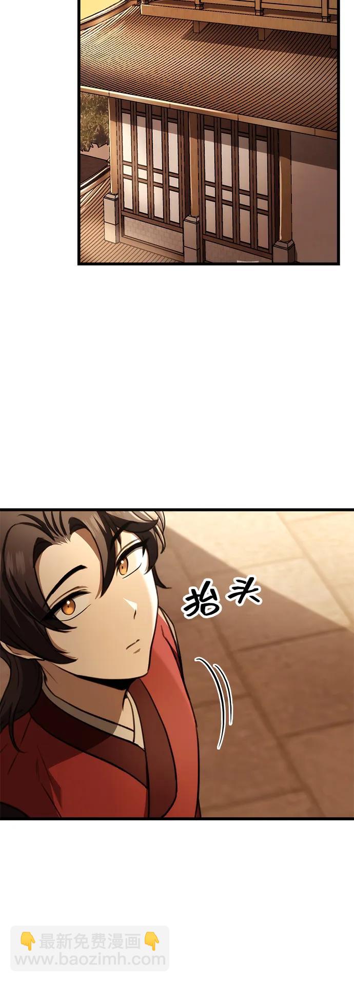 第42话48