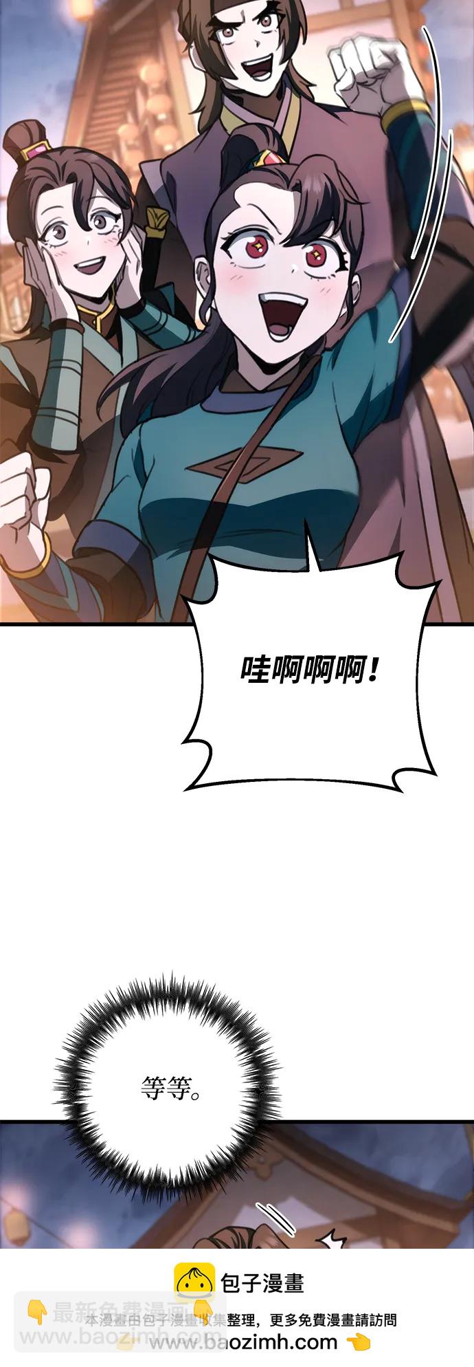 第42话61