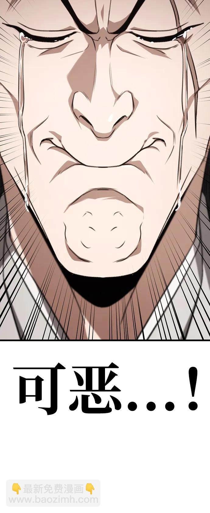 第46话19