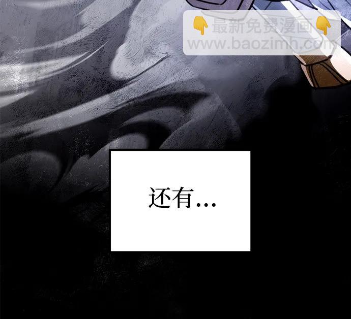 第46话36