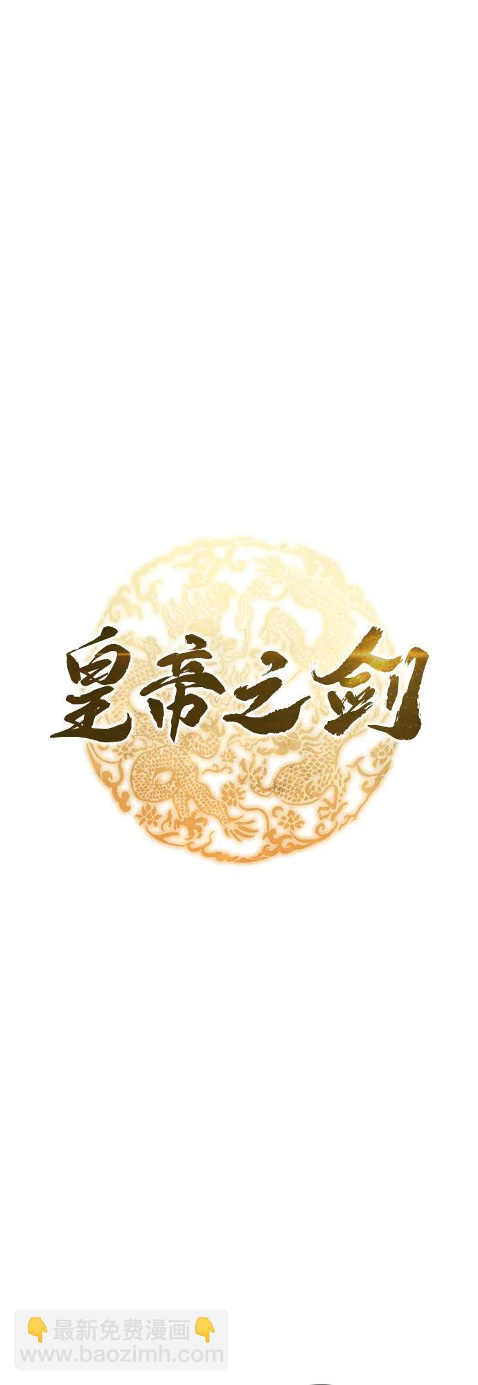 第46话8
