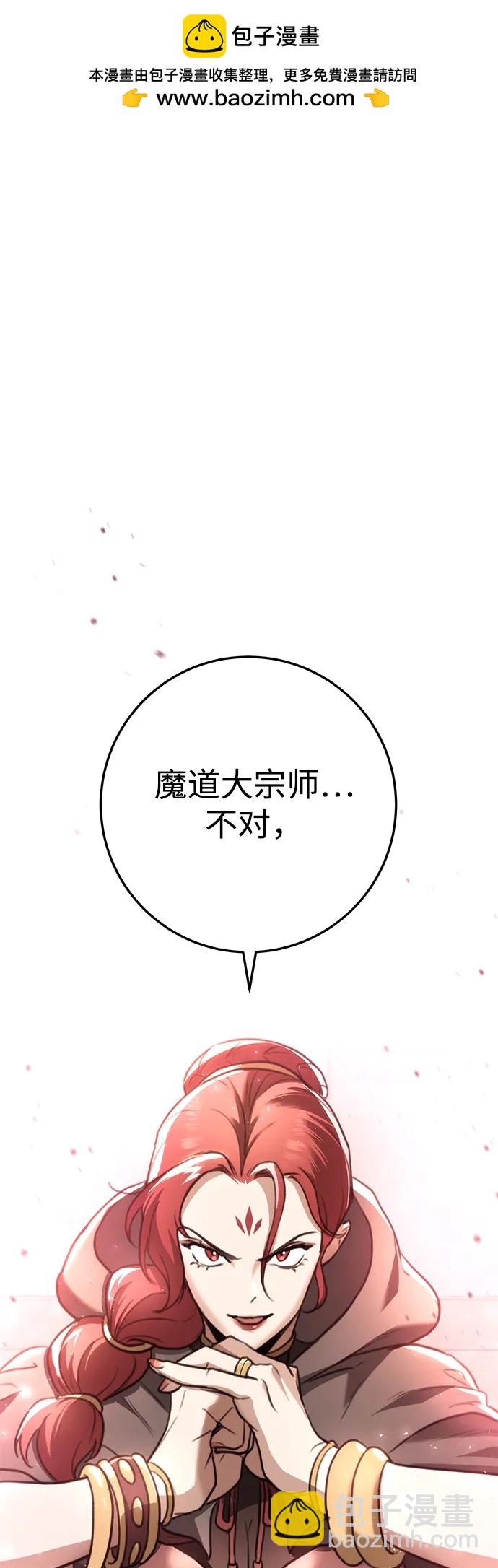 第48话1