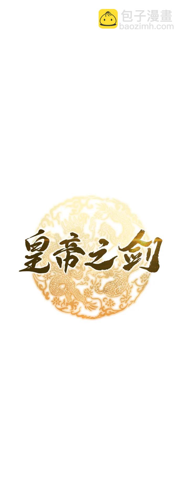 第48话11
