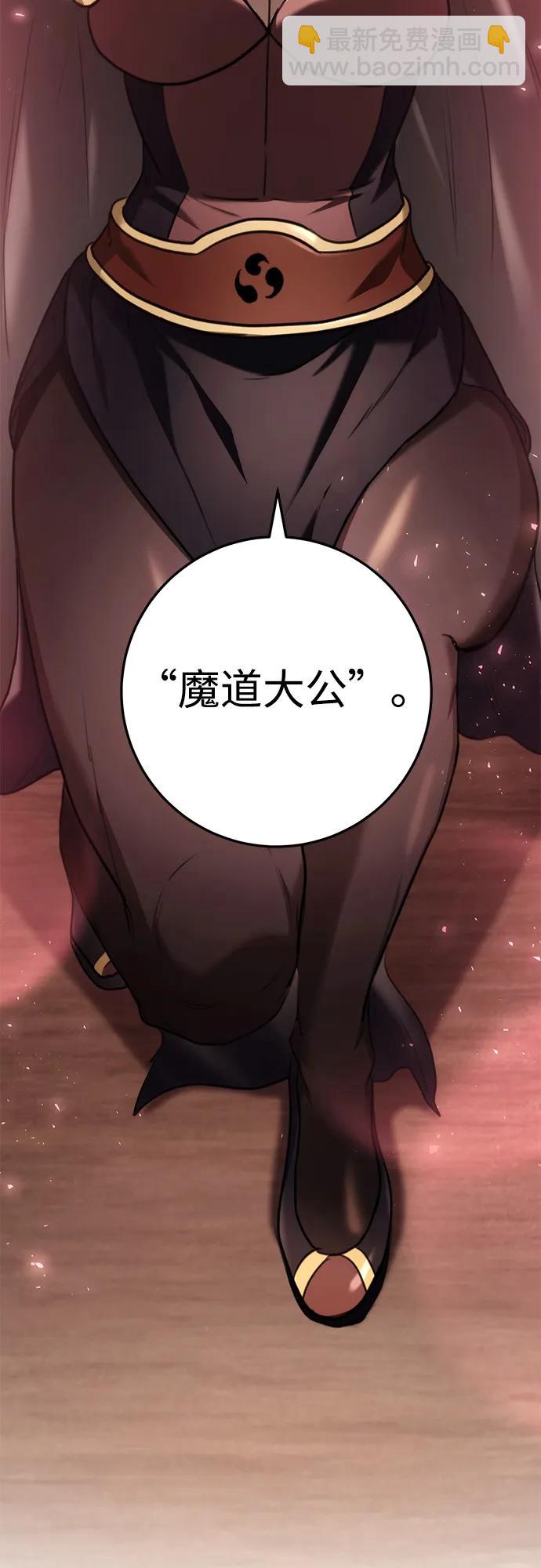 第48话2