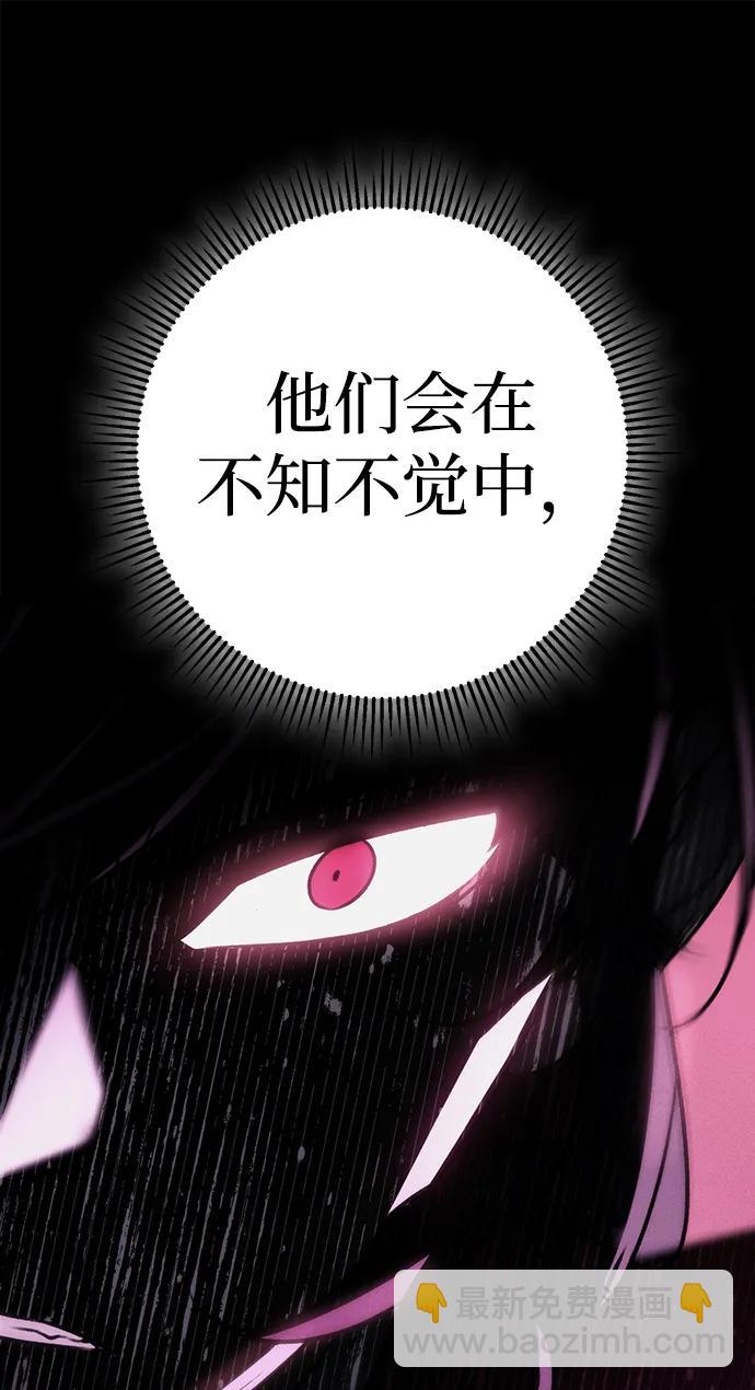 第56话46