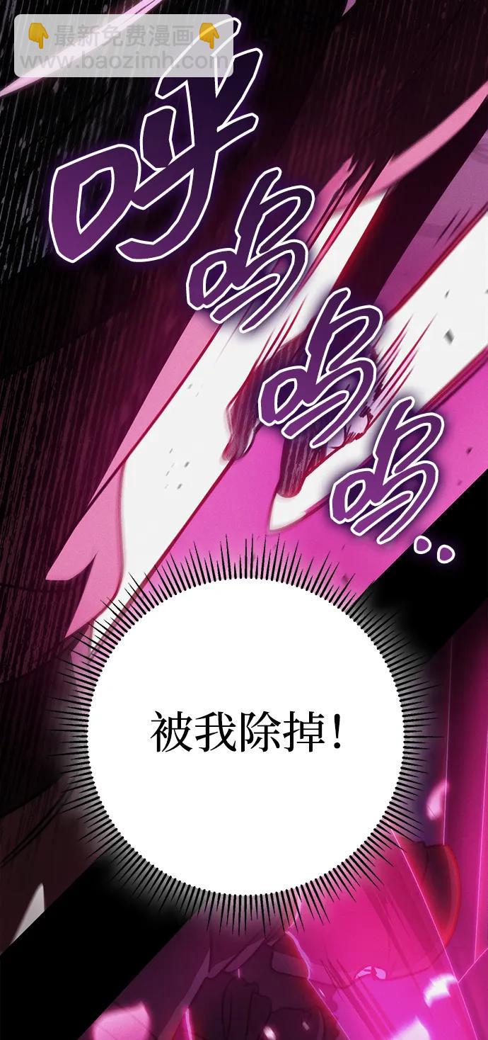 第56话47