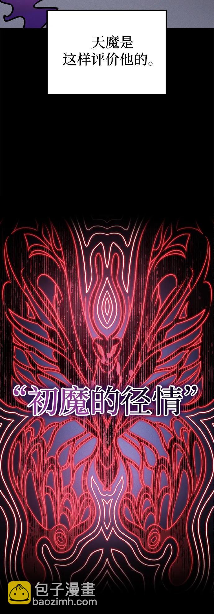 第56话62
