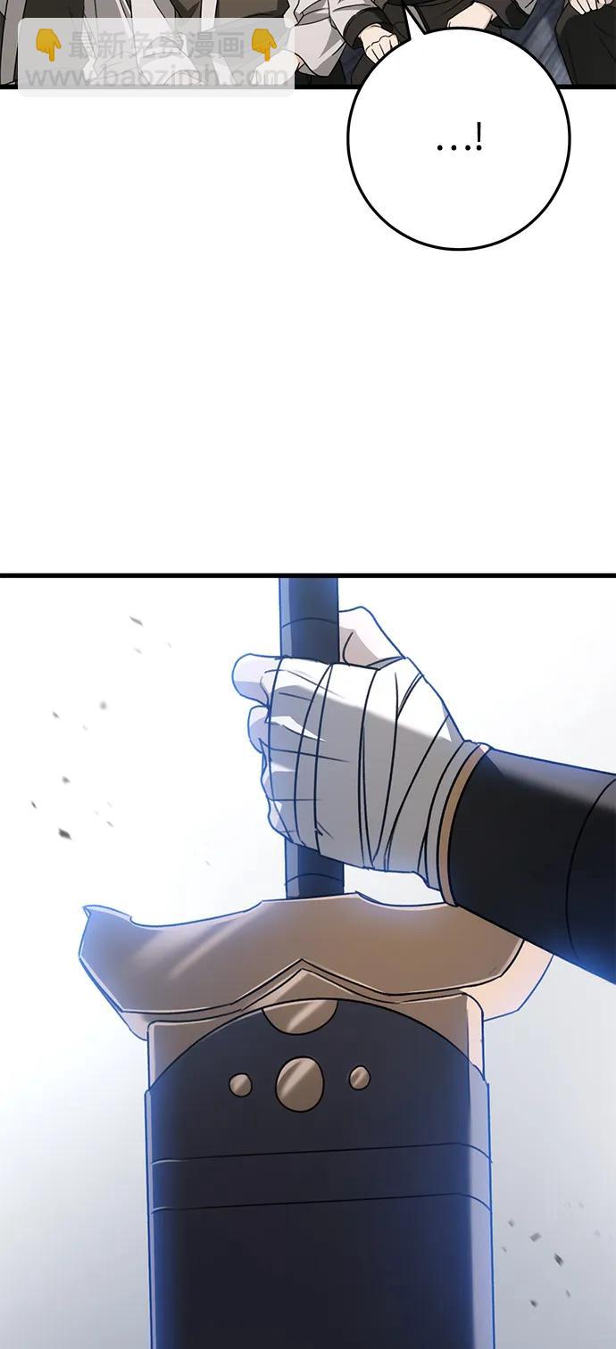 第56话97