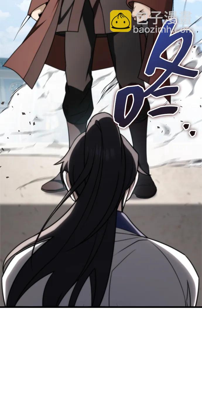 第58话14