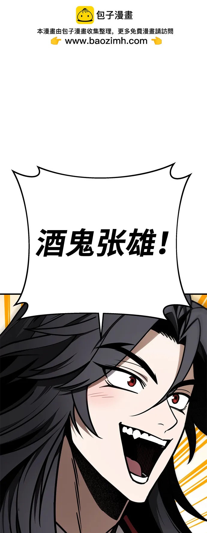 第68话1