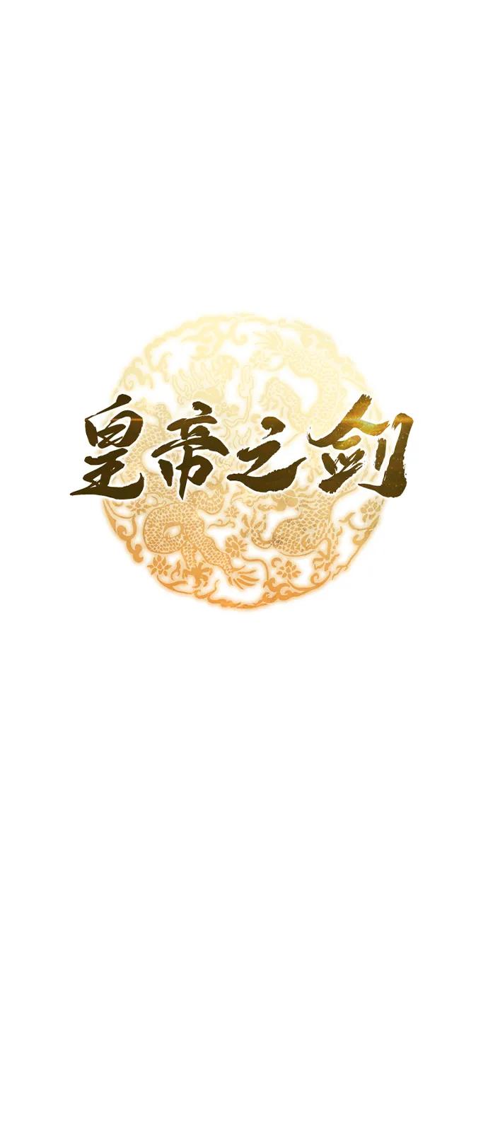 第68话17