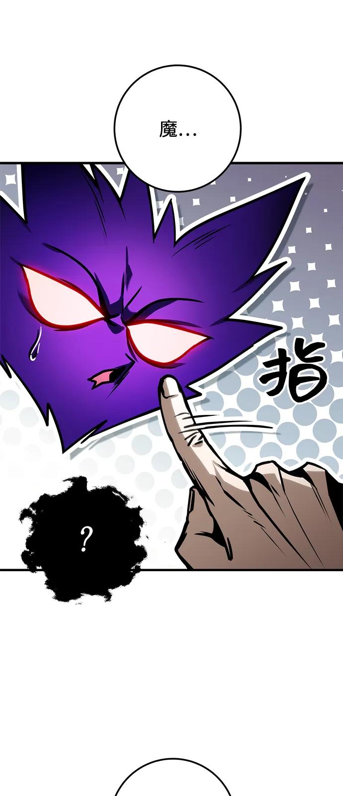 第68话89