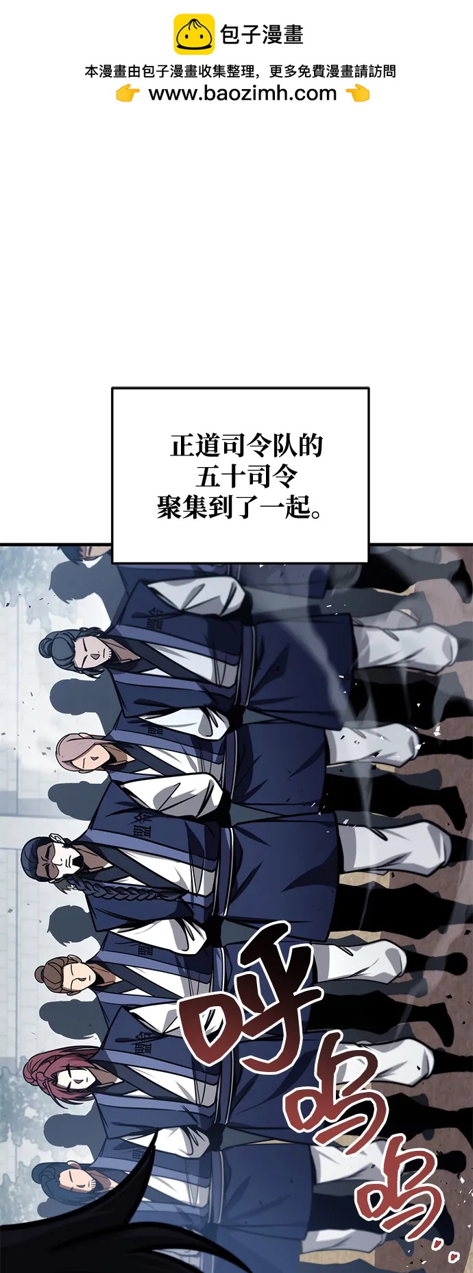 第76话1