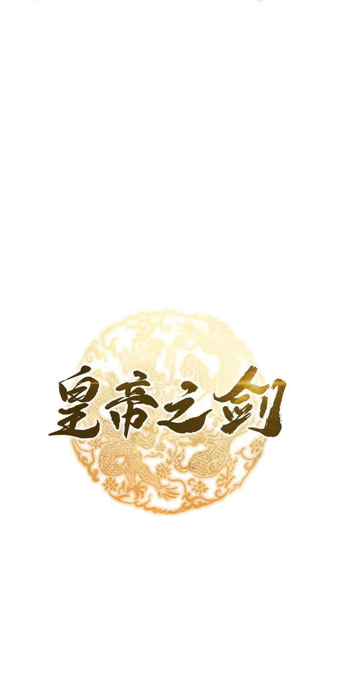 第76话14