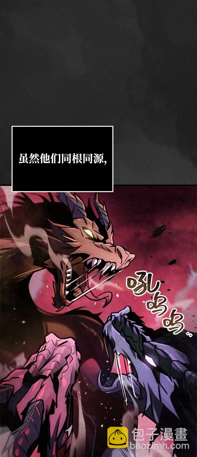 第76话34