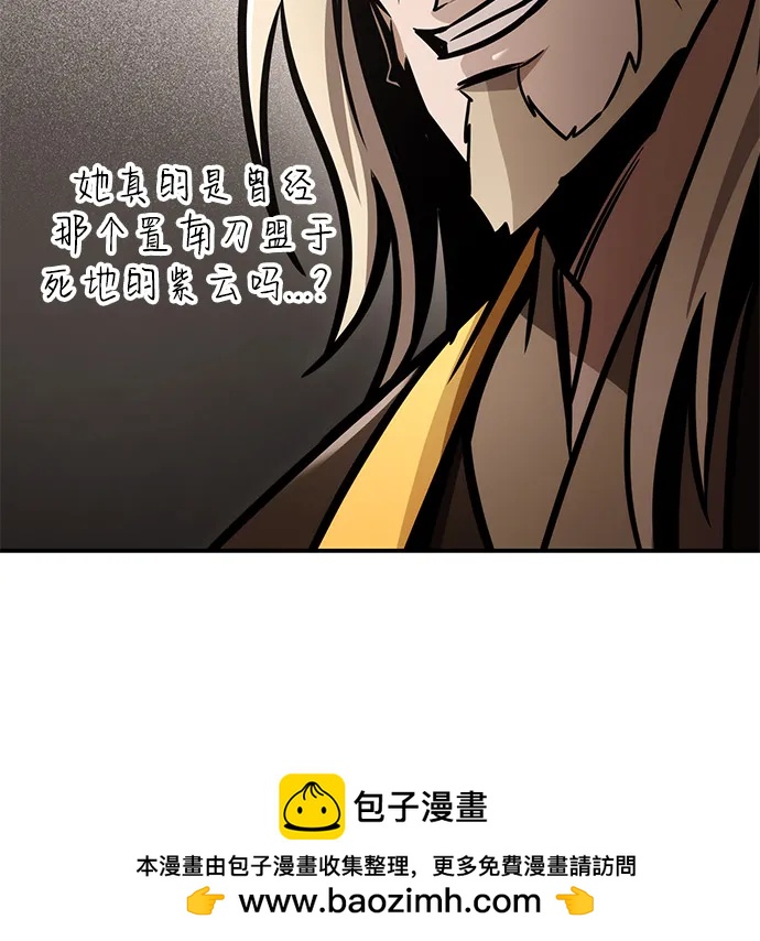 第76话49