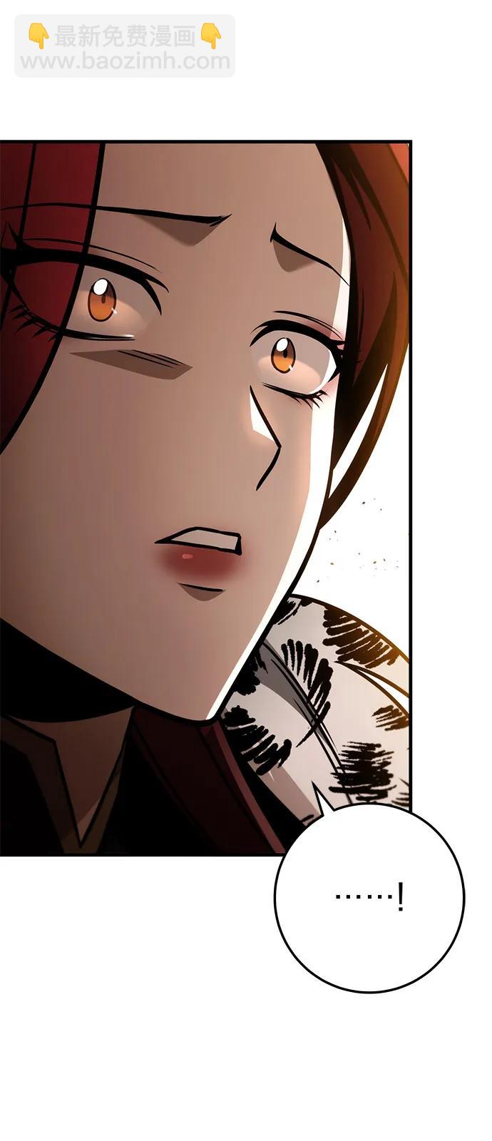 第76话86