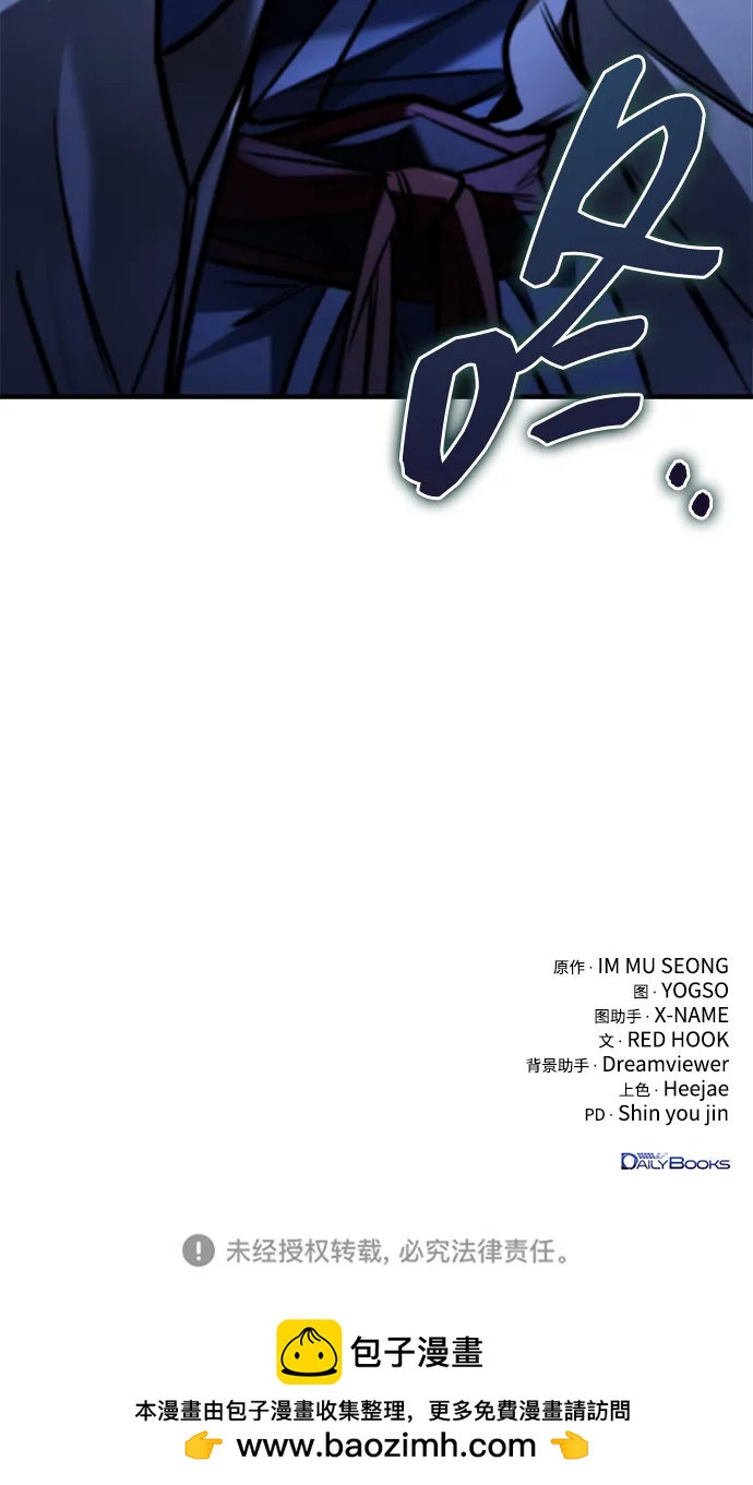 第80话103