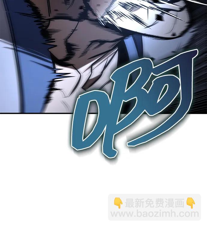 第80话56