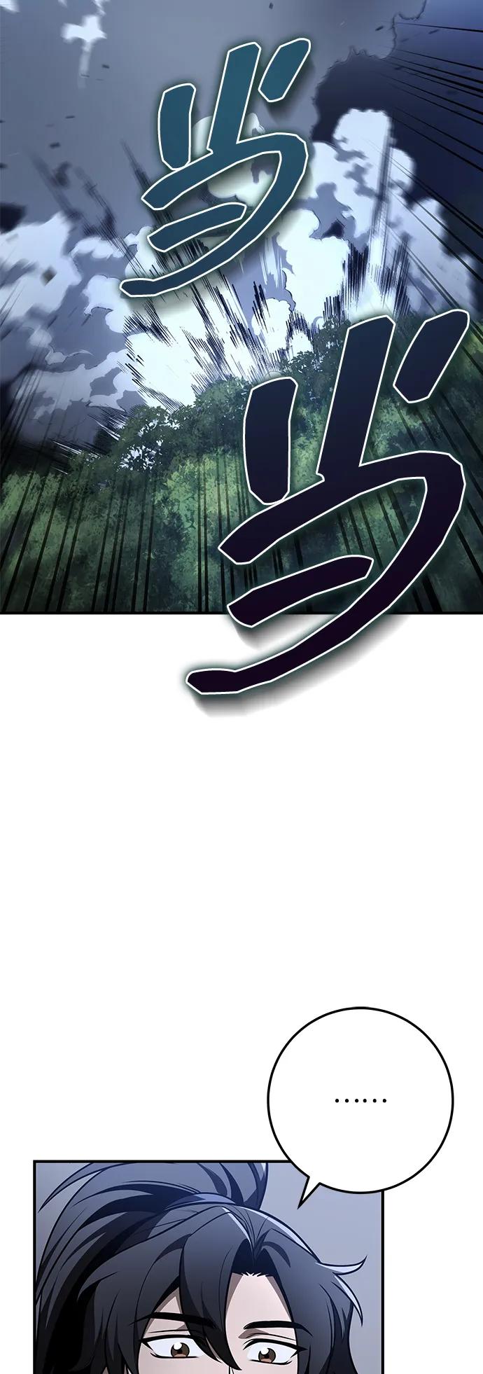 第80话91