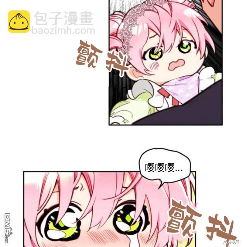 第4话11
