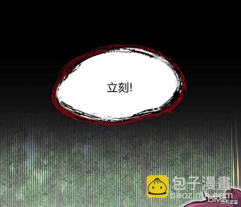 第4话116