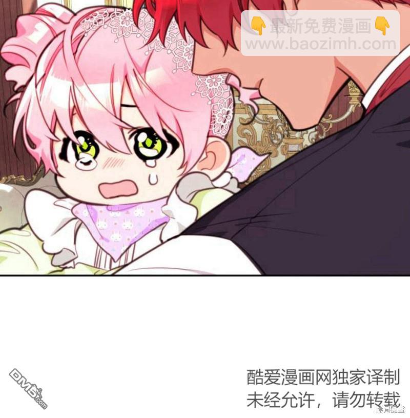 第4话18