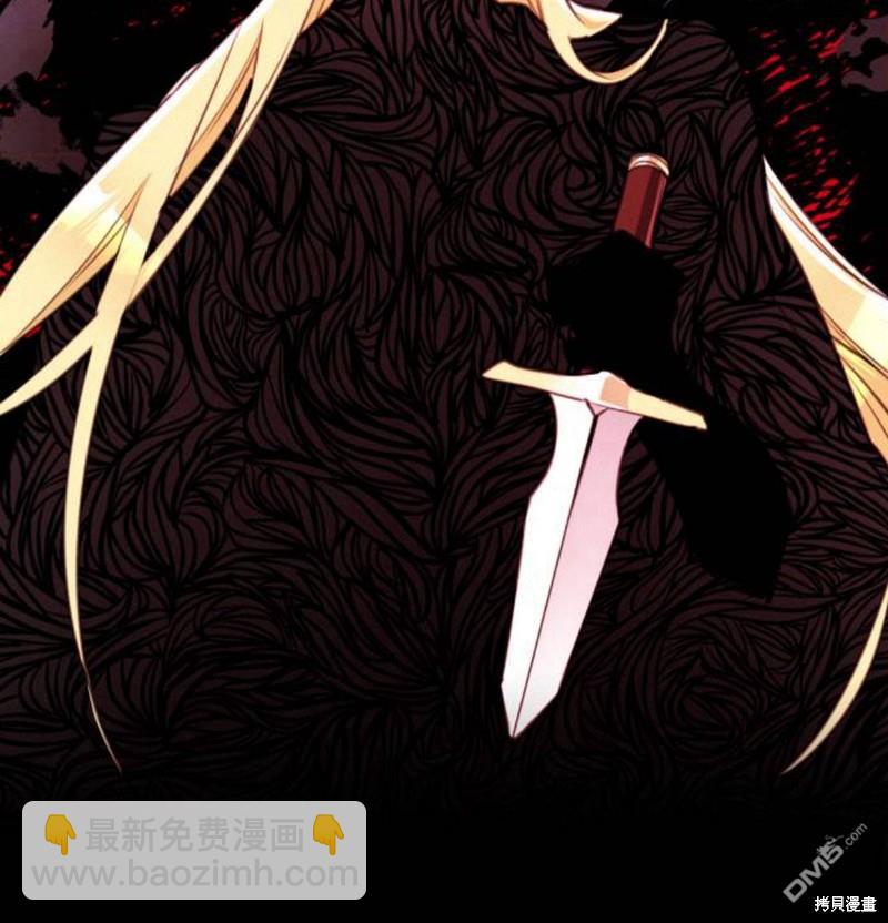 第4话29