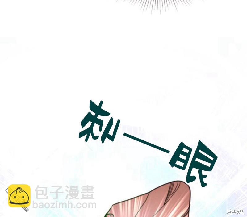 第5话11