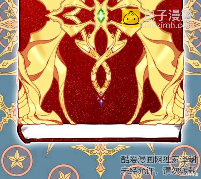 第5话123