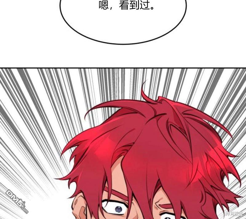 第5话148