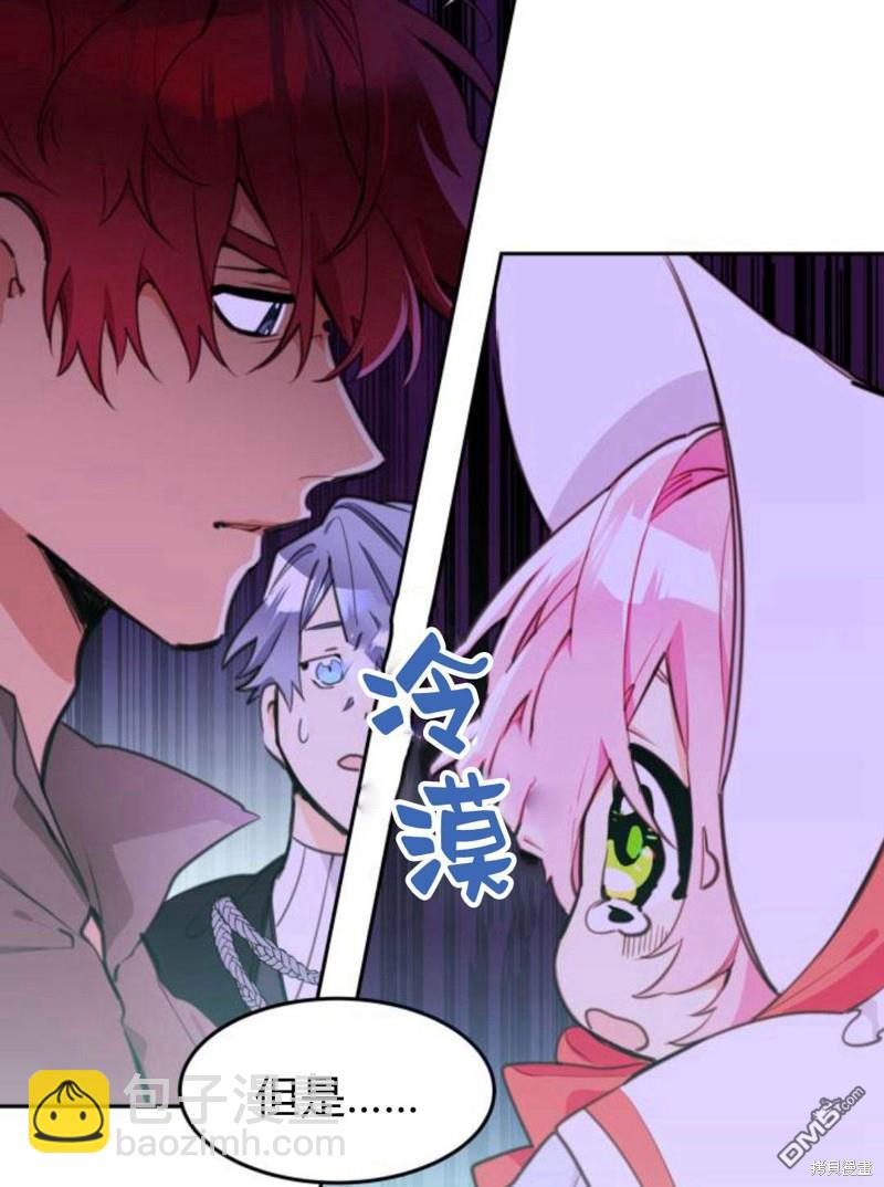 第7话12
