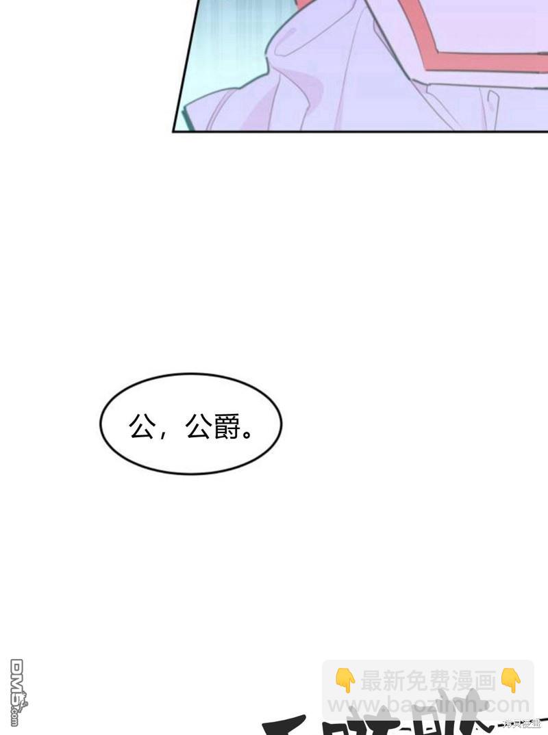 第7话13