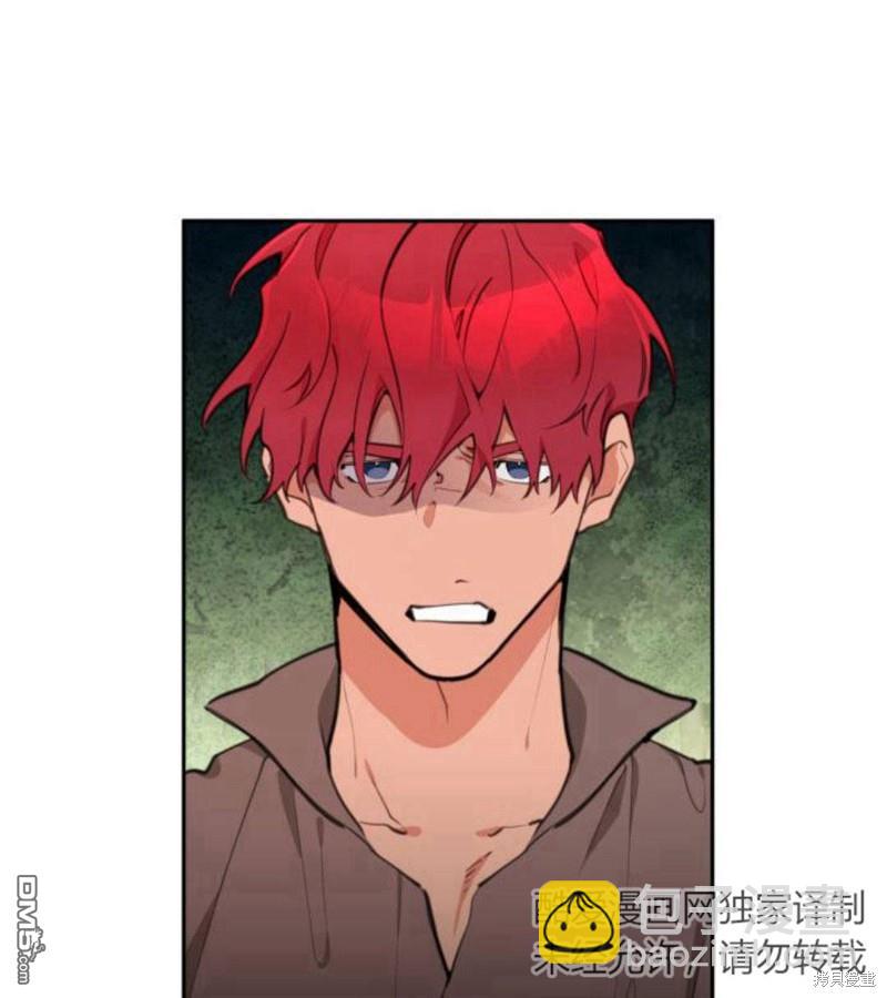 第7话19