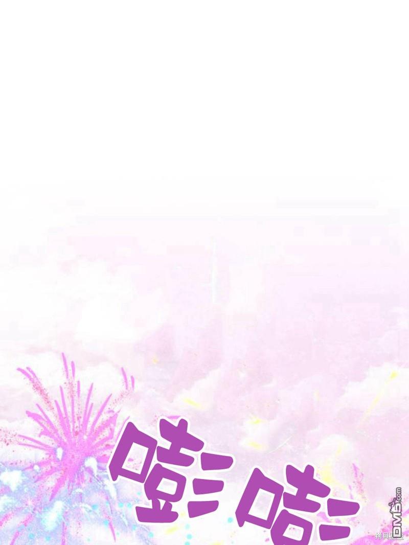 第7话30