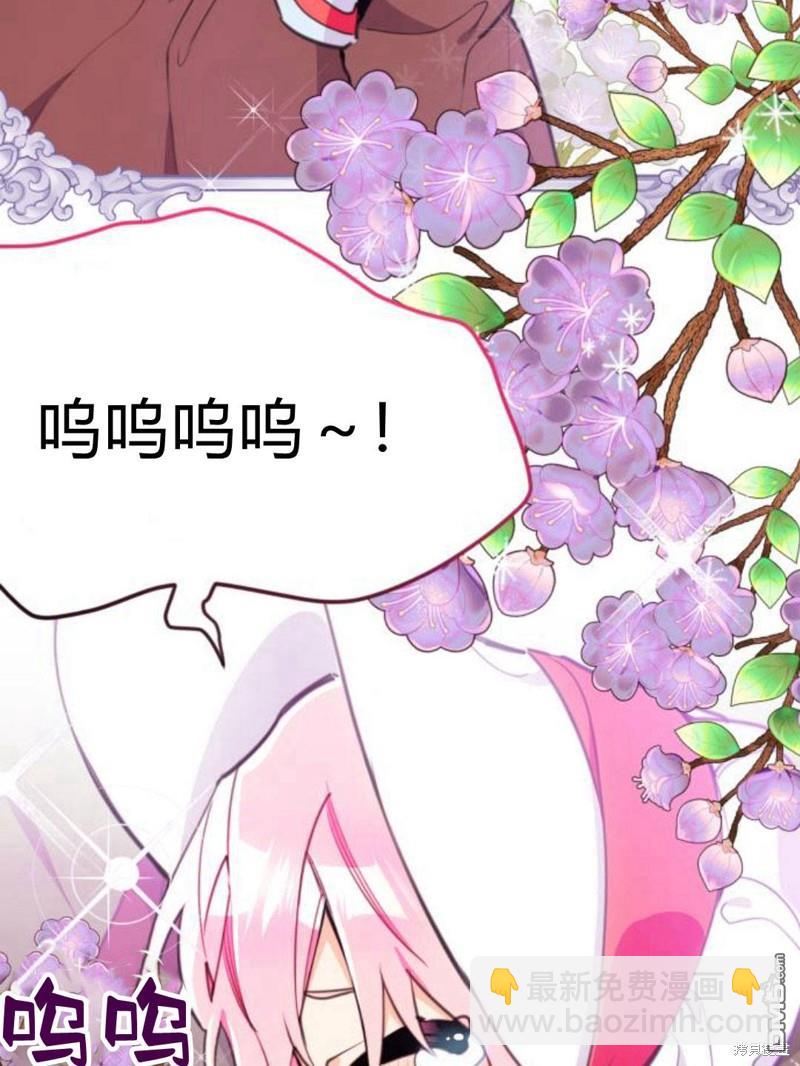 第7话34