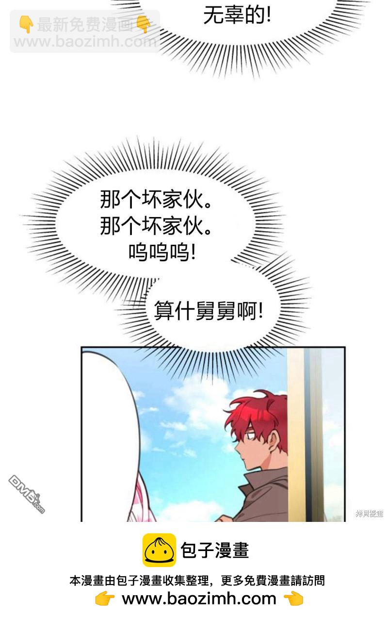 第7话49