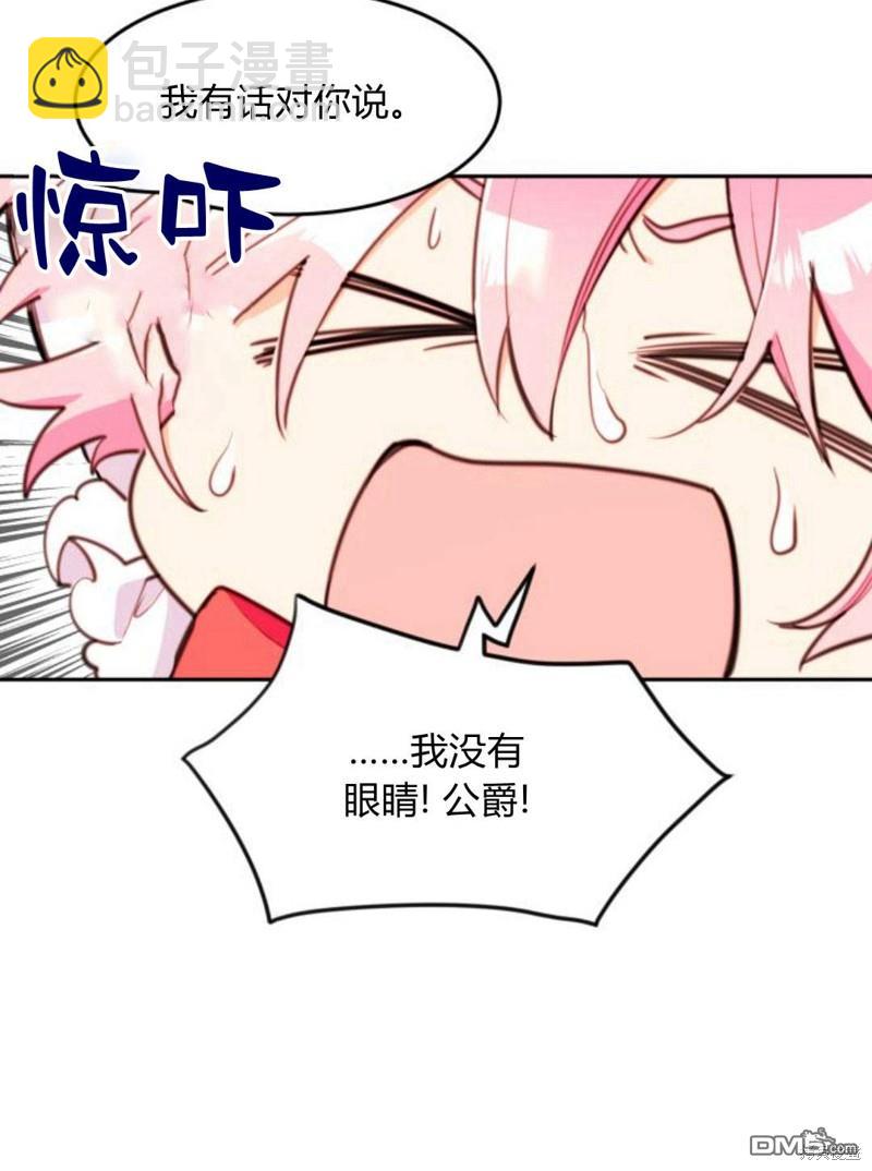 第7话63