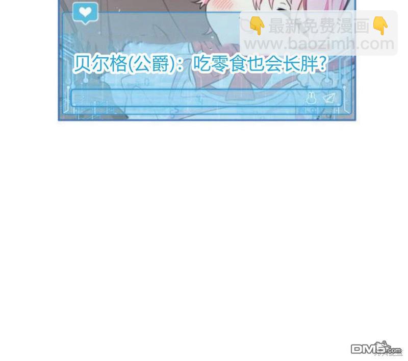 第7话98