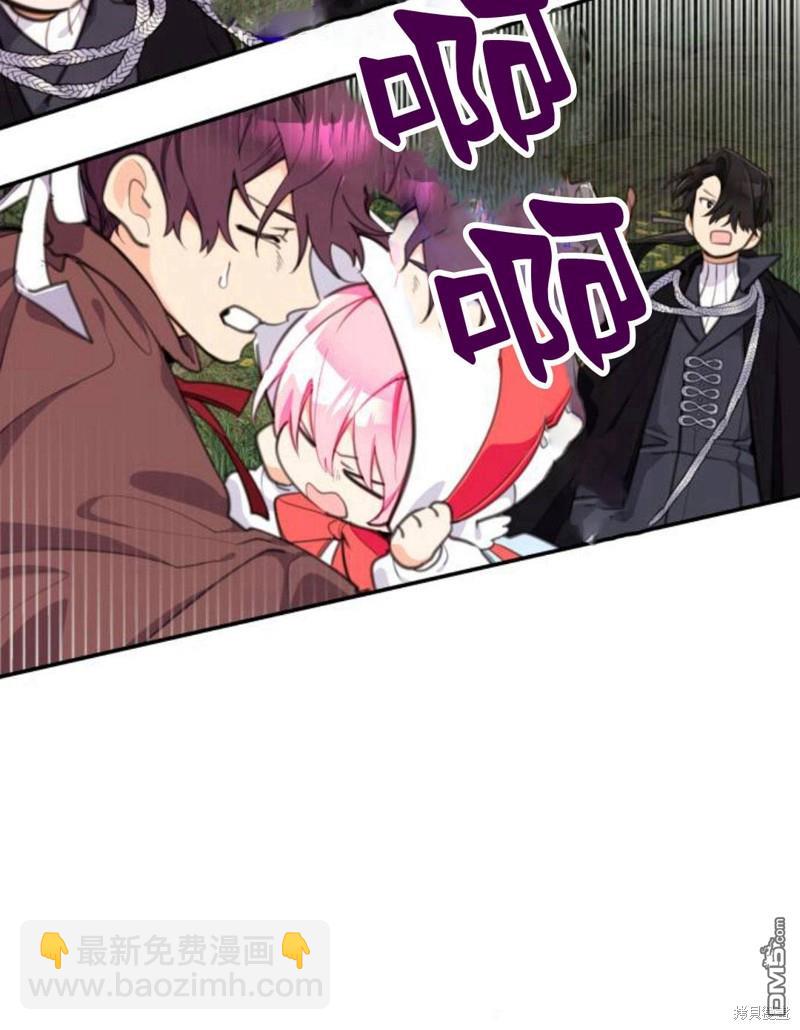 第8话83