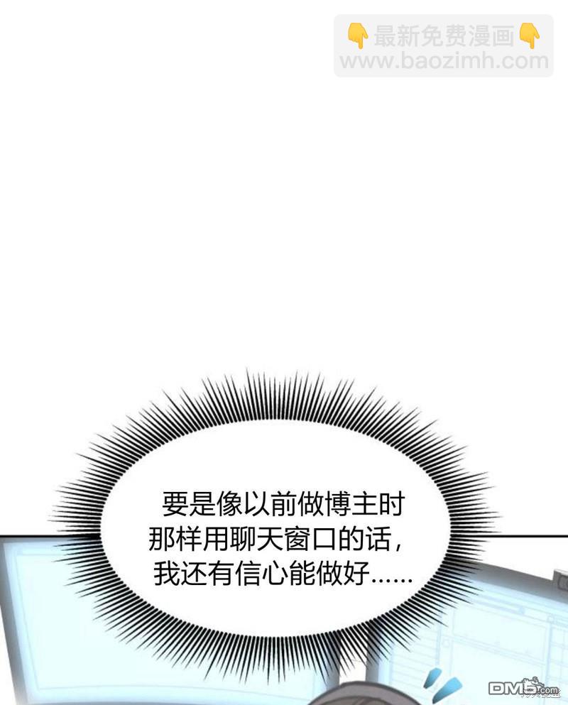 第12话45