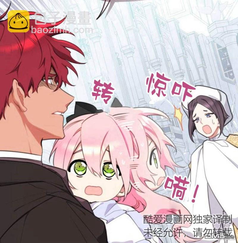 第22话11