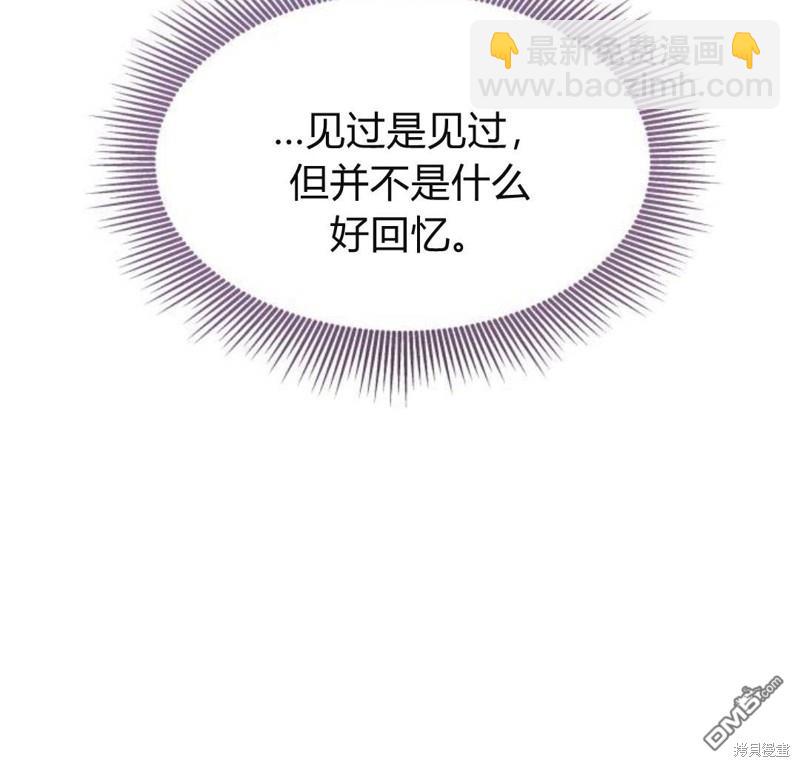 第22话110